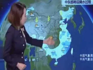 中央气象台1-7天预报，掌中风云，从容规划每一天