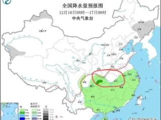 冷空气最新消息，新一轮强冷空气来袭，部分地区降温超12℃