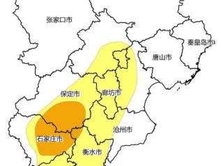 安新天气预报（安新天气预报最新）
