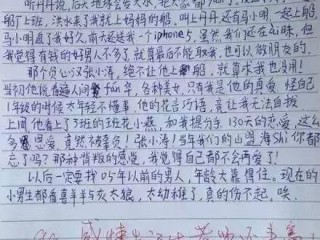 杭州的天气，是一封写不完的情书