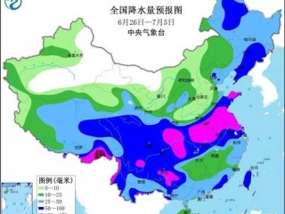 十五天天气预报30天查询（十五天天气预报15天查询）