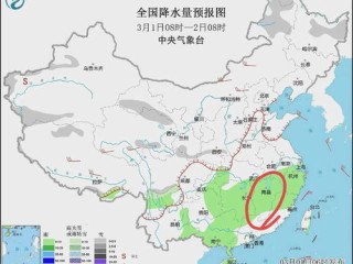 江西气象台天气预报（江西气象台天气预报节目）
