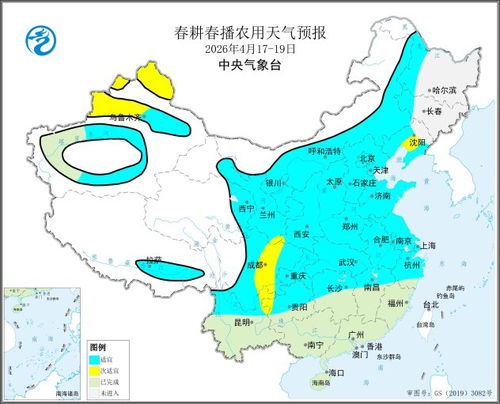 天气全国气象图(全国天气预报图17) 天气全国气象图(全国天气预报图17)