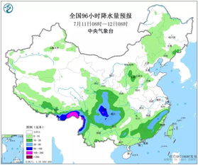 肇源天气预报(肇源天气预报7天准确) 肇源天气预报(肇源天气预报7天准确)