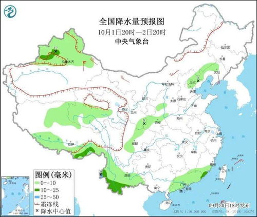 未来3天全国天气预报（未来3天全国天气预报情况表）