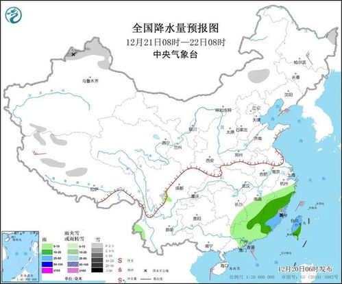 未来3天全国天气预报（未来3天全国天气预报情况表）
