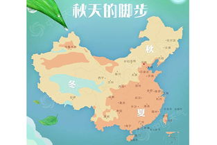 驻马店市天气预报（驻马店市天气预报名）