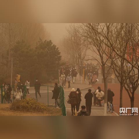 北京未来五天的天气情况(北京未来5天天气情况) 北京未来五天的天气情况(北京未来5天天气情况)