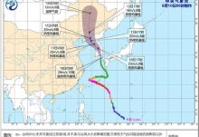 辽宁朝阳天气预报15天查询(辽宁朝阳天气预报一周天气预报查询系统) 辽宁朝阳天气预报15天查询(辽宁朝阳天气预报一周天气预报查询系统)