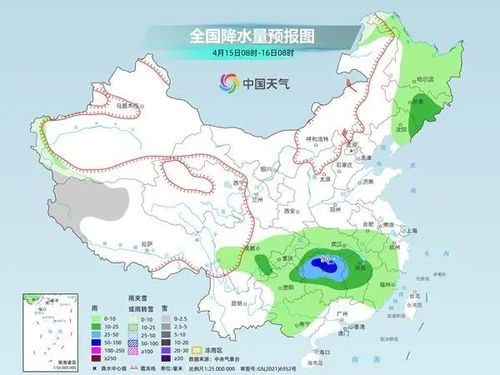 通州天气预报,冷暖晴雨间,感知城市呼吸 通州天气预报,冷暖晴雨间,感知城市呼吸