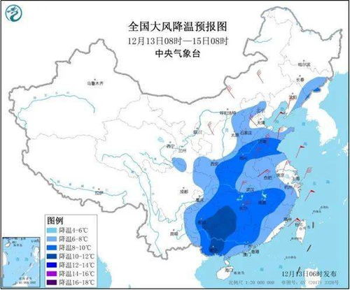 新邵天气预报15天，从容应对天气变幻，让生活更有计划