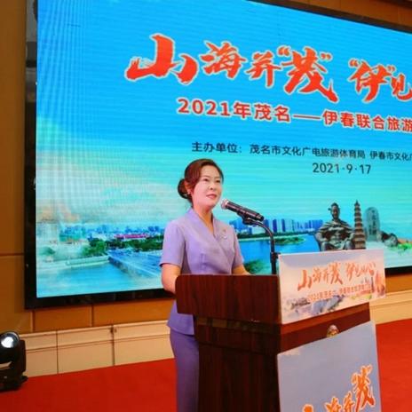 黑龙江伊春天气预报,林海雪原的天气密码,你读懂了吗? 黑龙江伊春天气预报,林海雪原的天气密码,你读懂了吗?