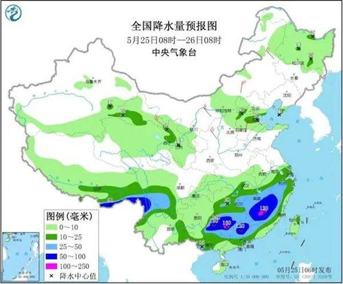 苏州40天天气预报查询结果,提前掌握未来晴雨,生活出行更从容 苏州40天天气预报查询结果,提前掌握未来晴雨,生活出行更从容