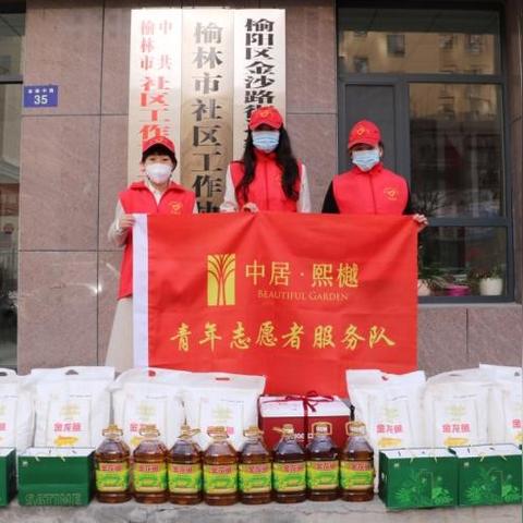 春暖榆林，明日气温回升，但谨防大风沙尘袭扰