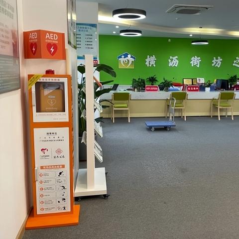 宝宝发烧38度烧了一夜严重吗?这份家长急救指南请收好 宝宝发烧38度烧了一夜严重吗?这份家长急救指南请收好