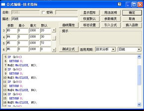 hglive官网最新版本V24.74.72.243安卓系统版本-推荐 hglive官网最新版本V24.74.72.243安卓系统版本-推荐
