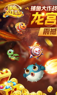 广东11选5免费版V75.35.90.34ios版本-推荐 广东11选5免费版V75.35.90.34ios版本-推荐