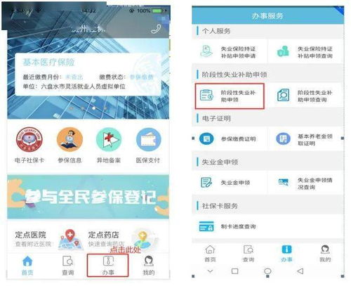 九游下载app中心版V4.17.289.4安卓版本-好用