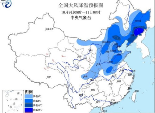 河南未来15天天气预报查询,掌握天气变化,从容应对每一天 河南未来15天天气预报查询,掌握天气变化,从容应对每一天