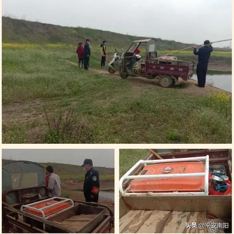 捕鱼大作战官方网-新野天气预报15天，掌握未来两周天气变化，出行生活更从容