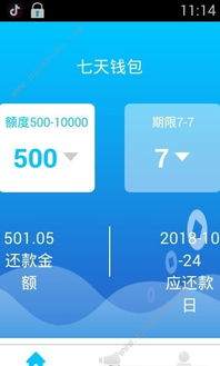 988PAY钱包-庐山天气预报,云雾之巅的天气密码 988PAY钱包-庐山天气预报,云雾之巅的天气密码