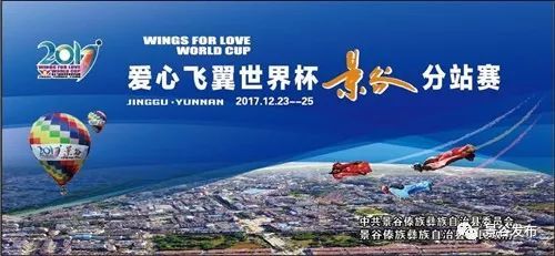 世界杯买输赢网站-盐城天气预报,冷暖交织中的湿地之城 世界杯买输赢网站-盐城天气预报,冷暖交织中的湿地之城