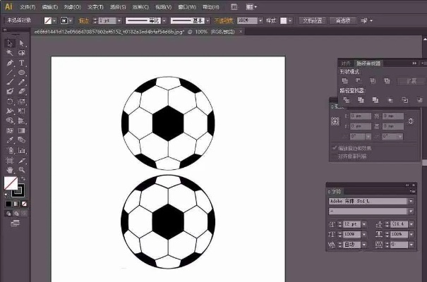 足球用哪个ai最准绿色版V4.15.55.7ios版本-好用 足球用哪个ai最准绿色版V4.15.55.7ios版本-好用