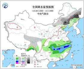 光山天气，一方水土的冷暖诗篇