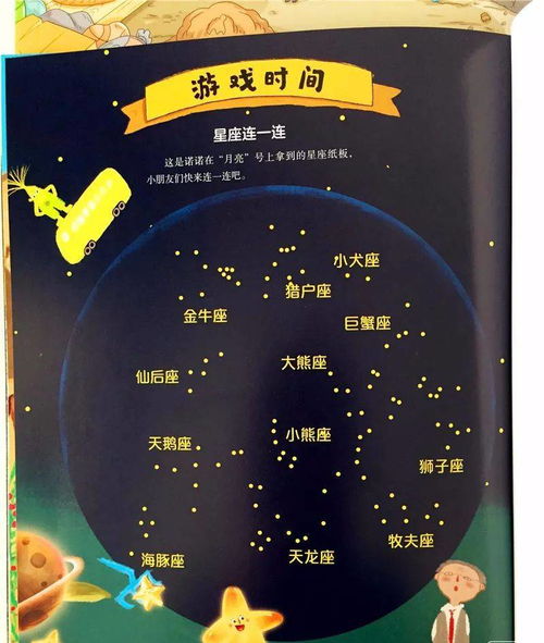 长沙天气预报10天,阴晴冷暖,提前知晓 长沙天气预报10天,阴晴冷暖,提前知晓