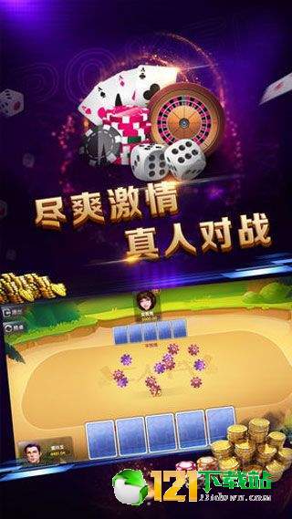 飞禽走兽电玩游戏大厅-未来15天早知道，天气预报查询如何改变我们的生活