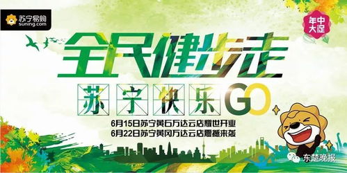世界杯怎么买彩票的-重庆天气预报最新,山城迎来过山车式降温,市民需注意防寒保暖 世界杯怎么买彩票的-重庆天气预报最新,山城迎来过山车式降温,市民需注意防寒保暖