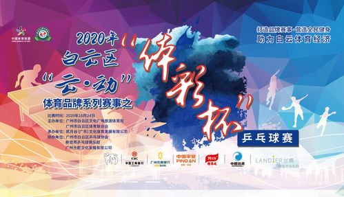 彩票百乐门-康平天气预报,风起云涌间的冷暖人间 彩票百乐门-康平天气预报,风起云涌间的冷暖人间