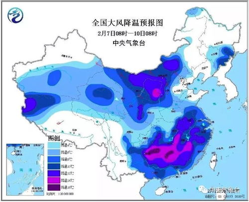 大庆天气预报30天,气候规律与出行建议全解析 大庆天气预报30天,气候规律与出行建议全解析