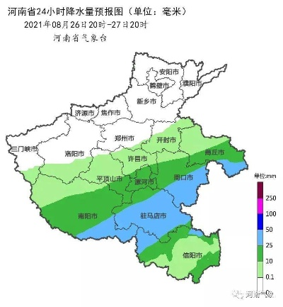 河南多地迎来新一轮降雨降温,省气象台发布最新天气预报 河南多地迎来新一轮降雨降温,省气象台发布最新天气预报