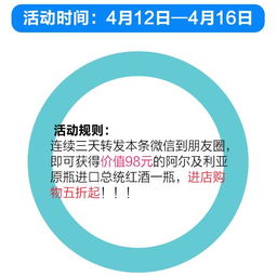 诸城天气，在冷暖交织中，读懂一座城的呼吸