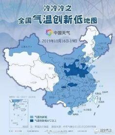 顺德明日气温骤降,市民需防范断崖式降温 顺德明日气温骤降,市民需防范断崖式降温
