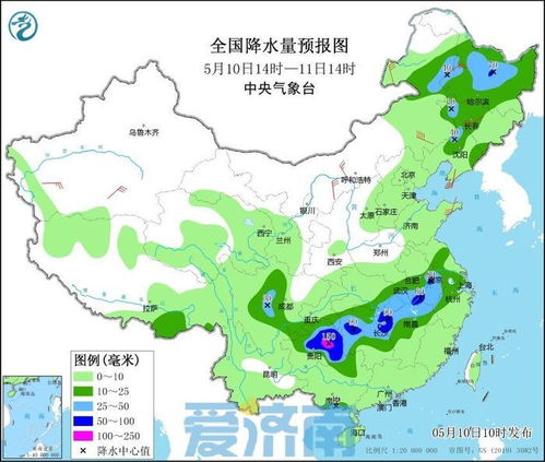 万荣天气预报,黄土高原上的风云变迁与生活智慧 万荣天气预报,黄土高原上的风云变迁与生活智慧