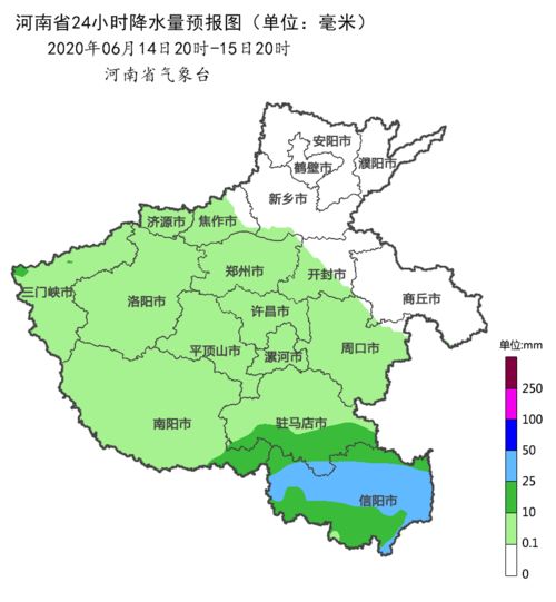 行唐县天气预报，关注天气变化，合理安排生活