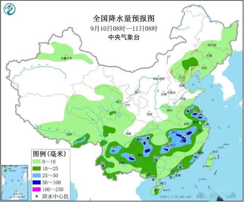贵州未来10天天气预报查询，掌握天气变化，从容安排出行
