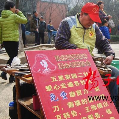 无锡未来10天天气预报，春日多变幻，出行需留意