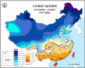 铁岭的天气，藏着东北的四季歌