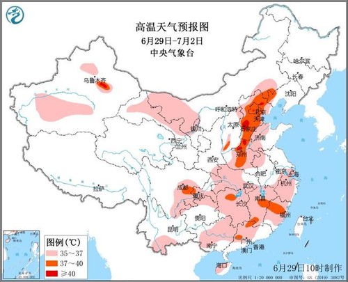 烟台天气预报15天查询,掌握未来两周天气,出行规划更从容 烟台天气预报15天查询,掌握未来两周天气,出行规划更从容