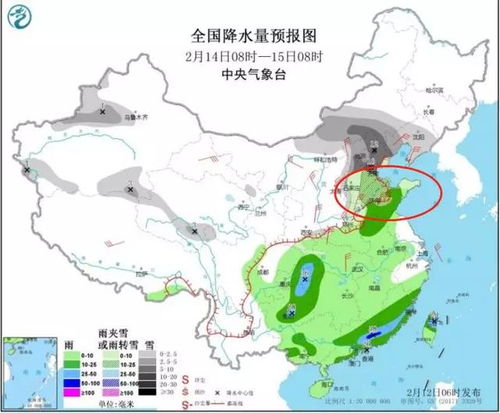 21日天气预报,冷空气来袭,多地将迎降温与雨雪 21日天气预报,冷空气来袭,多地将迎降温与雨雪
