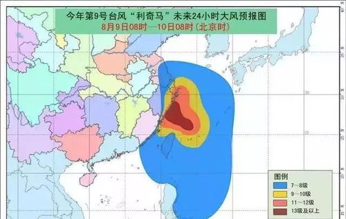 瑞安天气预报，读懂云卷云舒间的城市呼吸
