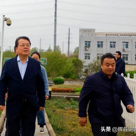辉县天气预报15天,一份提前知晓的出行指南 辉县天气预报15天,一份提前知晓的出行指南