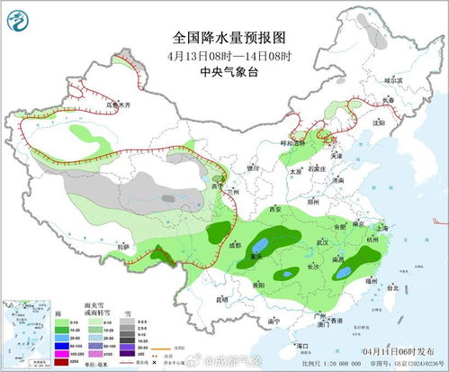 西宁天气预报,高原夏都的阴晴冷暖,藏着生活的智慧 西宁天气预报,高原夏都的阴晴冷暖,藏着生活的智慧