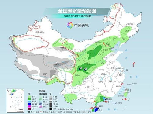 张家界市十五天天气预报，秋意渐浓，出行需留意天气变化