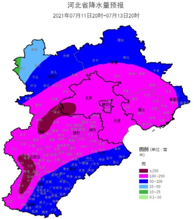 河北大暴雨最新消息,多地雨量破极值,紧急转移数万人 河北大暴雨最新消息,多地雨量破极值,紧急转移数万人