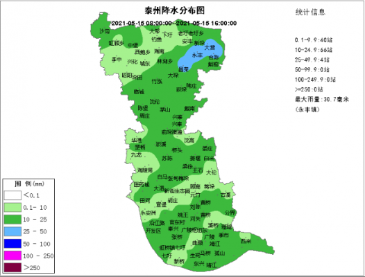 泰州姜堰天气预报,春日暖阳与阵雨交替,出行需备伞 泰州姜堰天气预报,春日暖阳与阵雨交替,出行需备伞