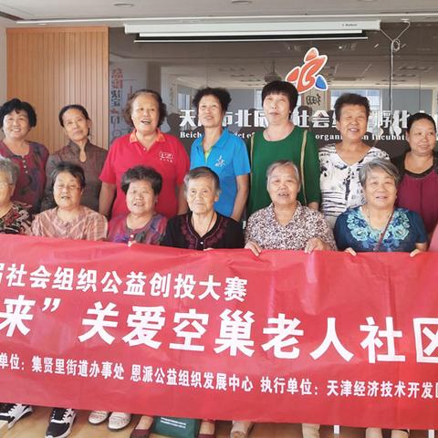 24小时精准天气实时预报，科技如何重塑我们的生活节奏